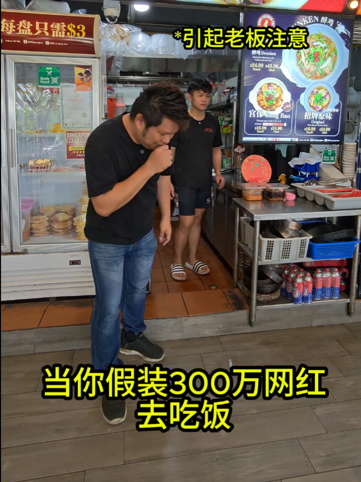 @3_millionfollowers Organic Chicken… what exactly is it? And does it really tast…