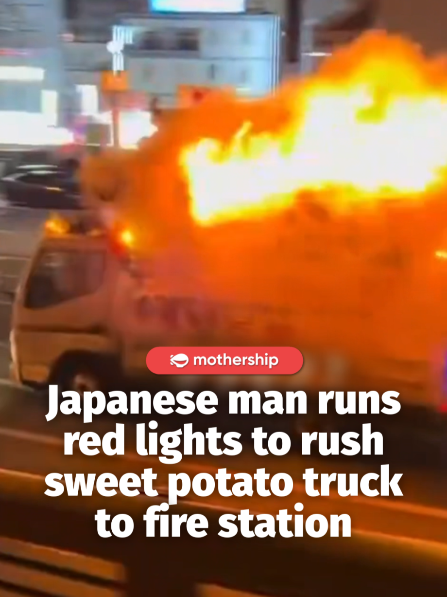 @mothershipsg Taking self service to a whole new level   No injuries were report…