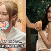 Do S’porean Or M’sian Content Creators Make More Money? M’sian Influencer Jestinna Kuan Weighs In