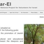 Singapore warns against involvement in organisations linked to Israeli military amid current situation