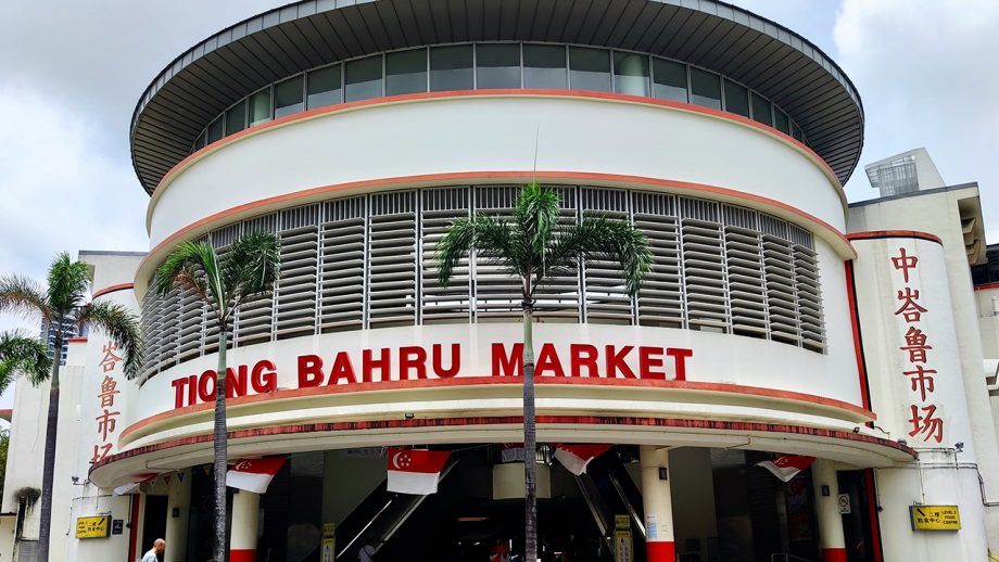 Tall Stories 499: Masterful mixed-use at Singapore’s Tiong Bahru Estate