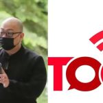 Police looking into TOC article on parliamentary replies about Singaporeans allegedly serving in IDF