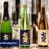How sake breweries near Japan’s Mount Fuji are taking the drink to new heights