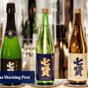 How sake breweries near Japan’s Mount Fuji are taking the drink to new heights