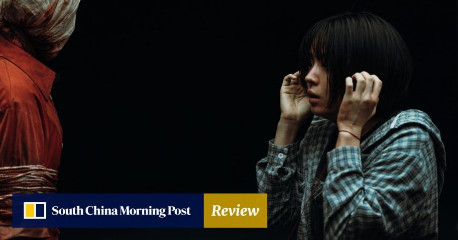 Review | Netflix K-drama If Wishes Could Kill review: high school horror with a chilling tech twist