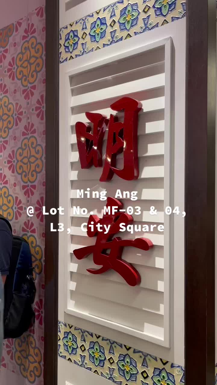 @foodierator Ming Ang @ City Square, level 3. We got tempted by the freshly bake…