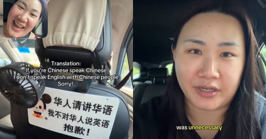 Passenger ‘offended’ by sign in PHV car: ‘I won’t speak English to Chinese people’, Singapore News