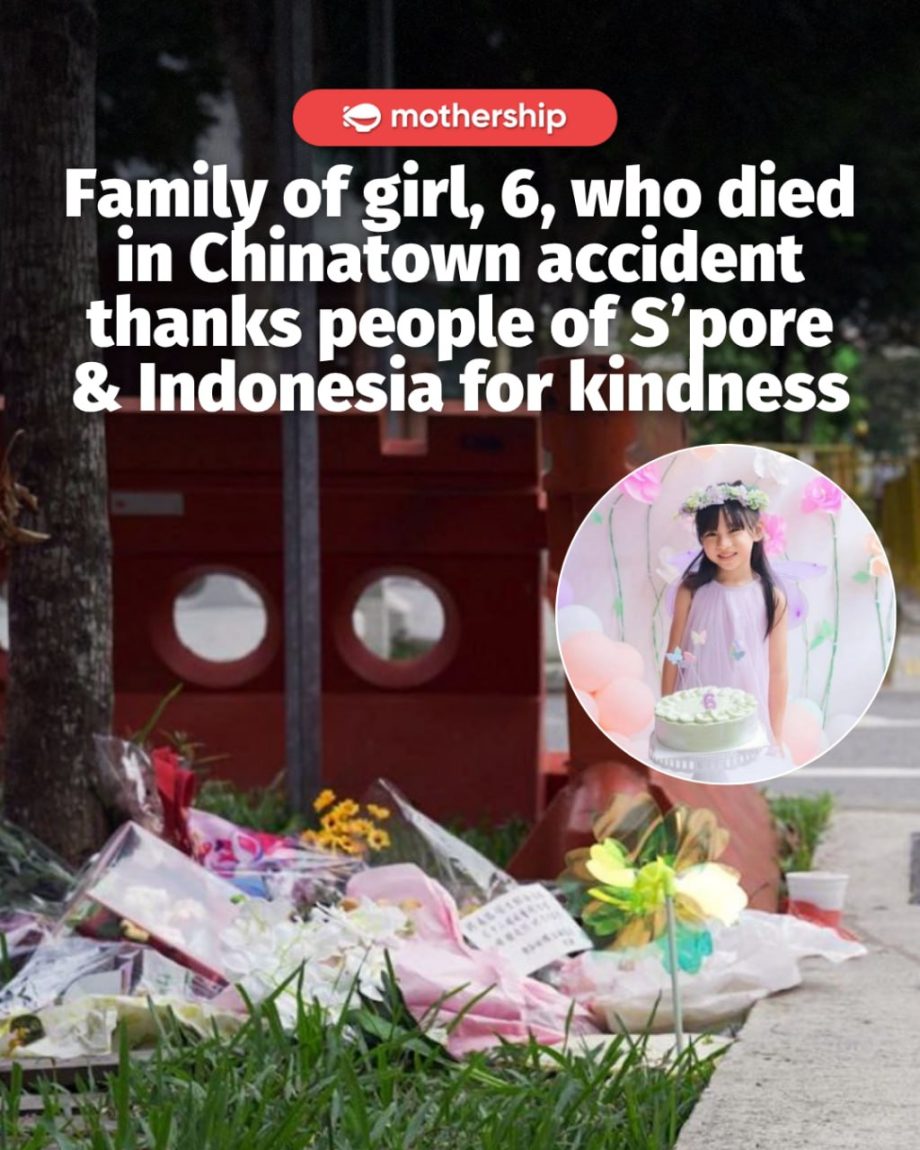 @mothershipsg The family described Sheyna as her parents’ “heartbeat made visibl…