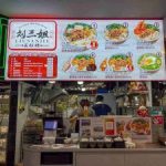 11 best ban mian in Singapore so good they’ll bowl you over [Apr 2026]