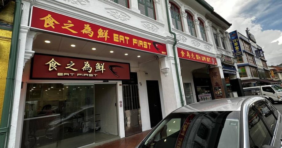 Geylang restaurant Eat First’s Google ratings plunge after  outside-drinks charge, Lifestyle News