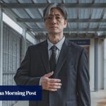 K-drama The Scarecrow: serial killer thriller echoes classic film Memories of Murder