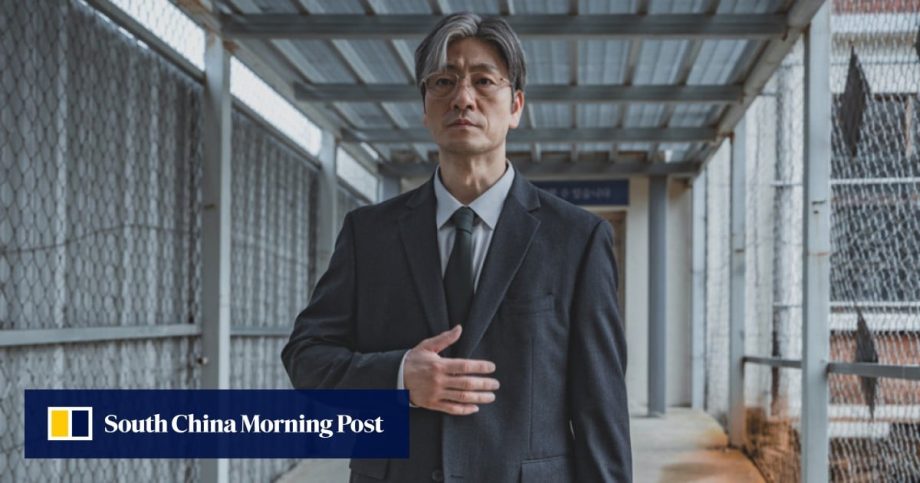 K-drama The Scarecrow: serial killer thriller echoes classic film Memories of Murder