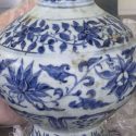 Record collection of blue-and-white porcelain found in a shipwreck