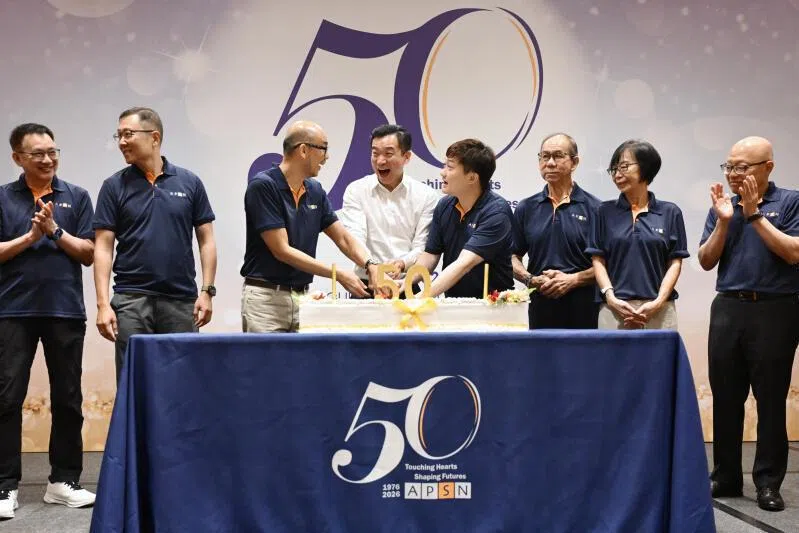 New special needs school in Ang Mo Kio to begin operations in June