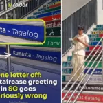Tagalog typo at Aussie school staircase sparks laughs online