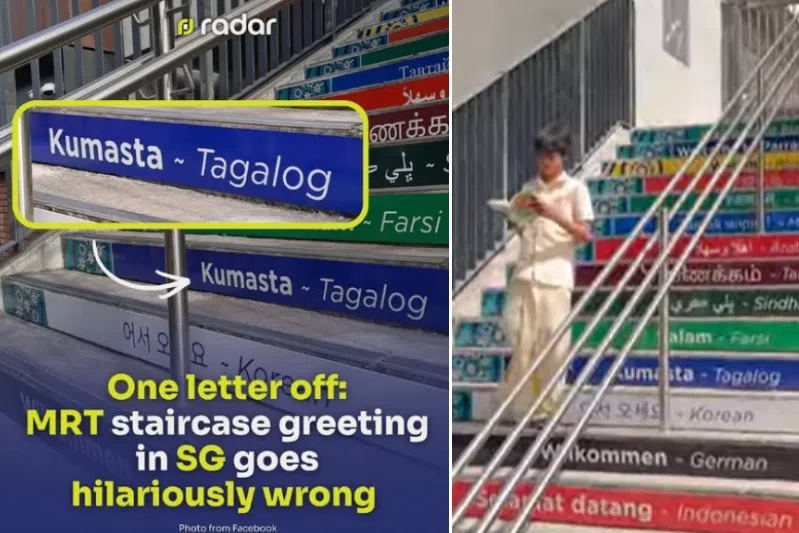 Tagalog typo at Aussie school staircase sparks laughs online
