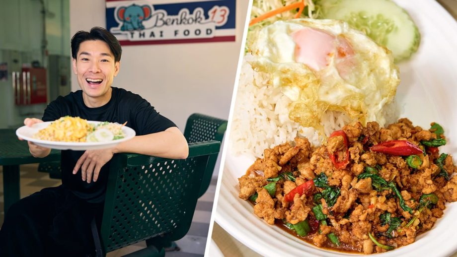 Ben Yeo Opens Thai Eatery In Jurong HDB Void Deck, ‘Doesn’t Really Care’ About Critics Who Question His F&B Ventures Ben Yeo Opens Thai Eatery In Jurong HDB Void Deck, ‘Doesn’t Really Care’ About Critics Who Question His F&B Ventures