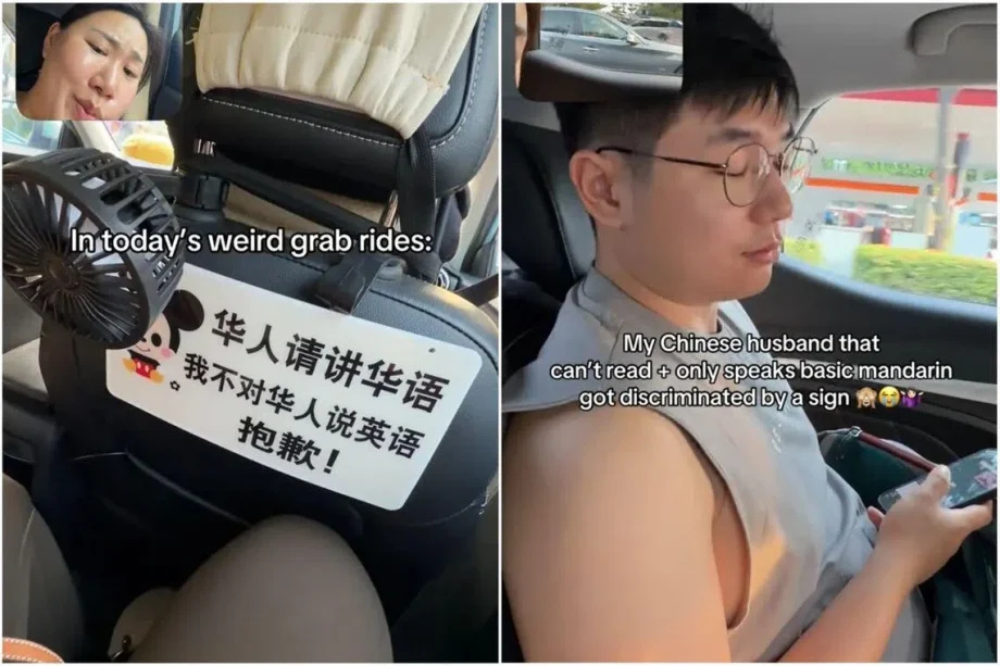 Grab driver suspended over sign requiring Chinese passengers to ‘speak Mandarin’ Grab driver suspended over sign requiring Chinese passengers to ‘speak Mandarin’