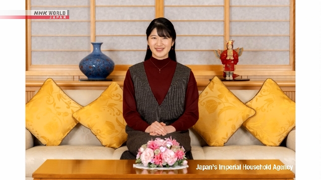 Japan’s Princess Aiko to visit Singapore later this year