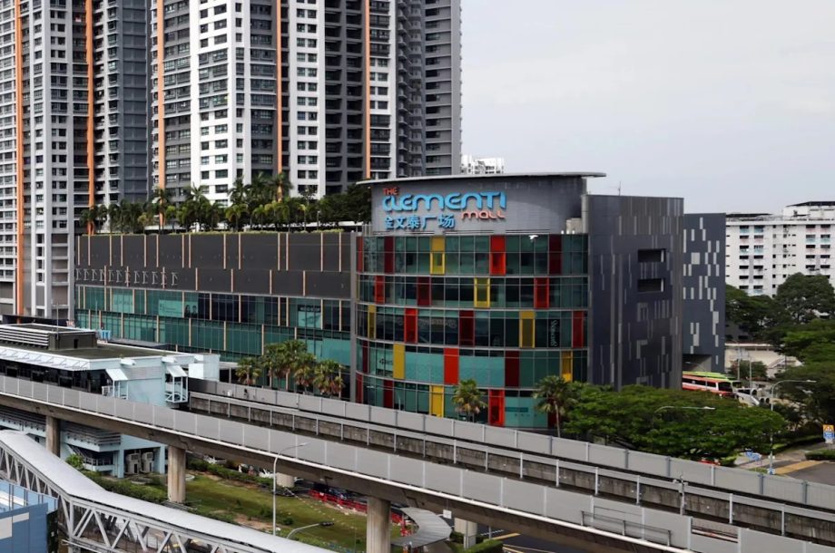 As Clementi Mall changes hands, residents worry over dwindling diversity