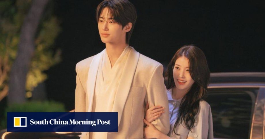 Profile | Who is Byeon Woo-seok, the model turned actor starring opposite IU in Perfect Crown?