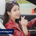 Disney+ K-drama Perfect Crown: IU and Byeon Woo-seok lead fantasy romance far from perfect