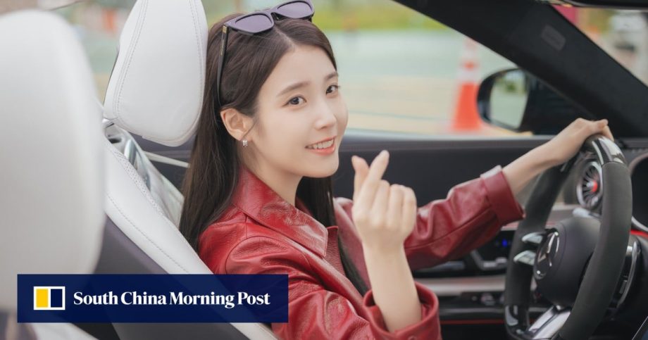 Disney+ K-drama Perfect Crown: IU and Byeon Woo-seok lead fantasy romance far from perfect