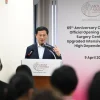 Plans to release land for private hospital in Singapore