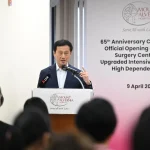 Plans to release land for private hospital in Singapore