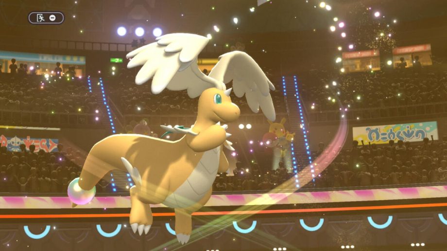 Pokemon Champions Review – The Battle Frontier