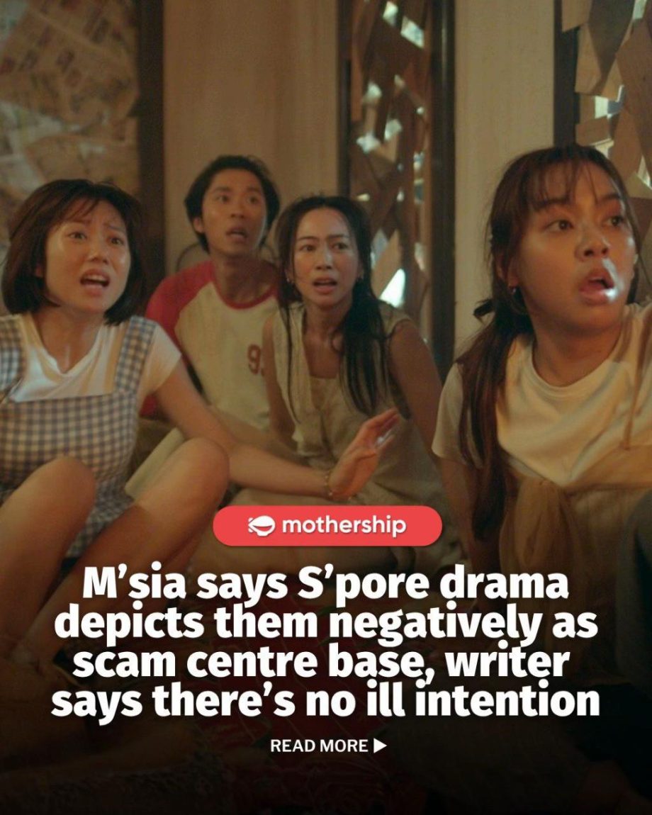 @mothershipsg “My hope is for this drama to serve as a reminder that scams are b…