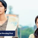 Netflix K-drama Sold Out on You: Ahn Hyo-seop and Chae Won-bin lead familiar rural romcom