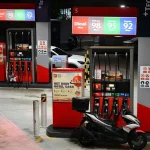 Reducing fuel duties across the board could be regressive: Jeffrey Siow