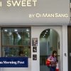 Hong Kong’s famous Oi Man Sang dai pai dong opens dessert shop with a Michelin touch