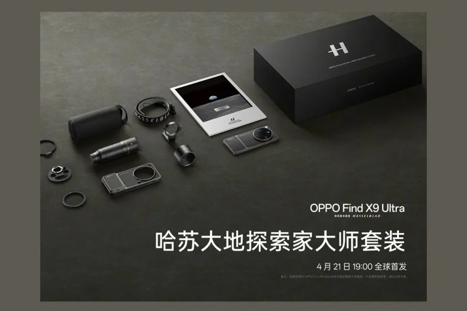 OPPO Find X9 Ultra teased with new colours and Hasselblad telephoto camera kit ahead of launch