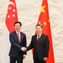 Rule of law and norms needed for successful social governance: Ong Ye Kung at China forum