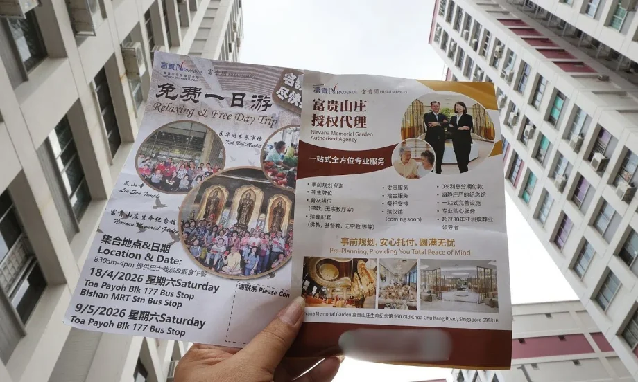 Inauspicious or harmless? Flyers advertising funeral services placed outside Bishan homes split residents