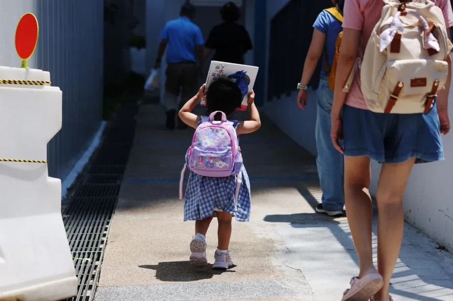 Prediction markets and Singapore weather bets