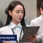 HBO Max K-drama Filing for Love: Shin Hye-sun, Gong Myung lead cathartic workplace comedy