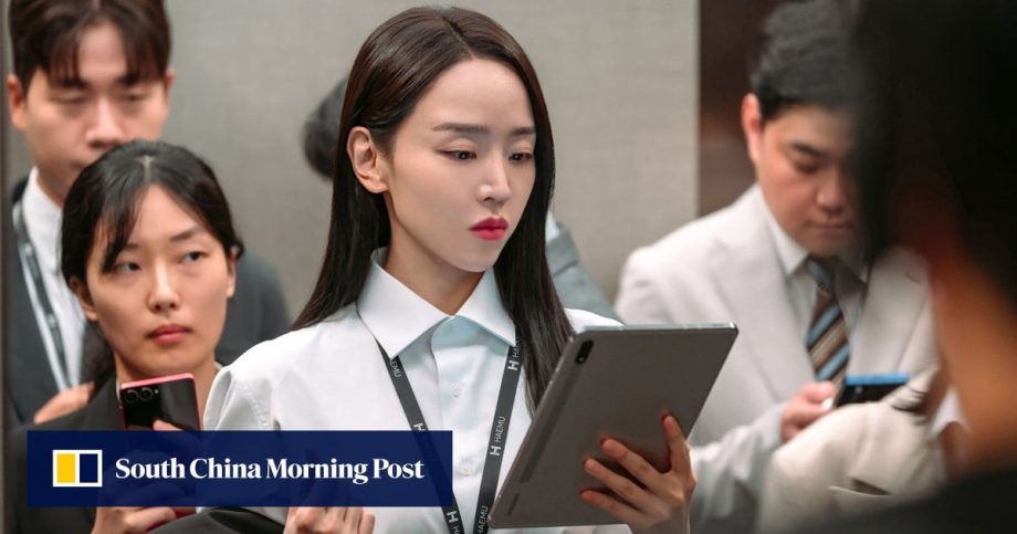 HBO Max K-drama Filing for Love: Shin Hye-sun, Gong Myung lead cathartic workplace comedy