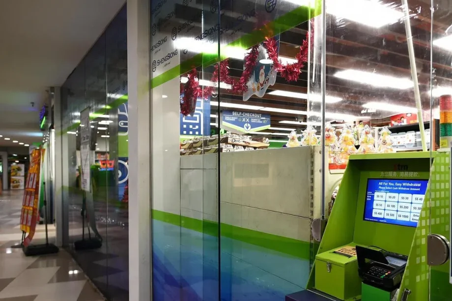 Jail for man who made illicit withdrawals totalling over k at Sheng Siong’s teller machines