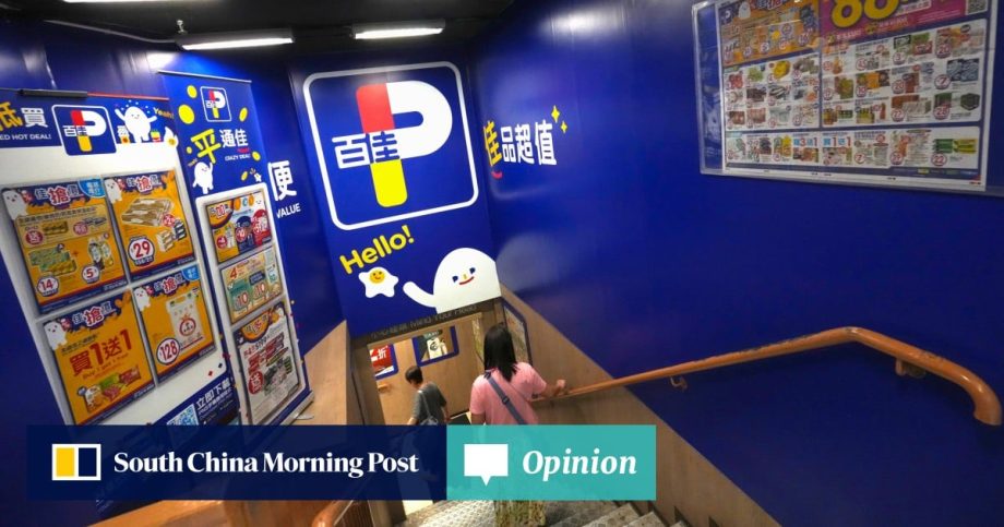 Mouthing Off | Why a ParknShop-Wellcome merger isn’t cause for worry – we still have plenty of choice