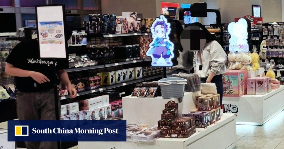 This Seoul mall is one of the best places to buy anime and fan merch in the city