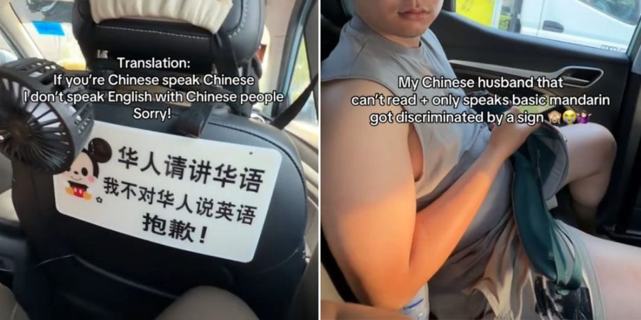 Grab passenger says sign in vehicle is discriminatory, driver suspended