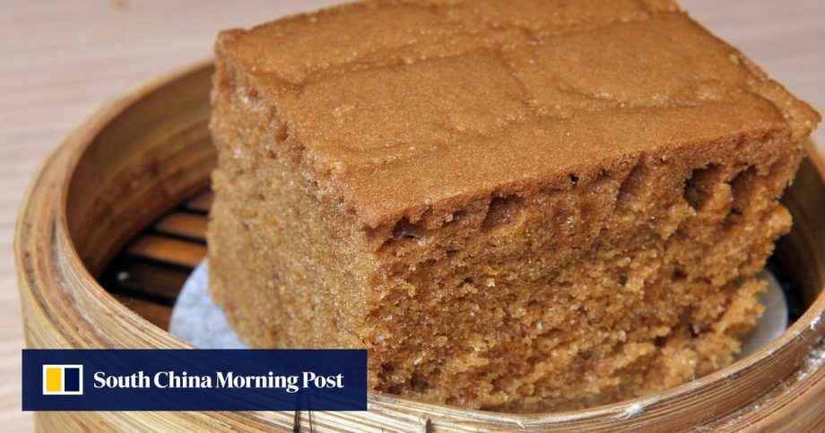 Where does ma lai go come from and why is the classic dim sum dish so special?