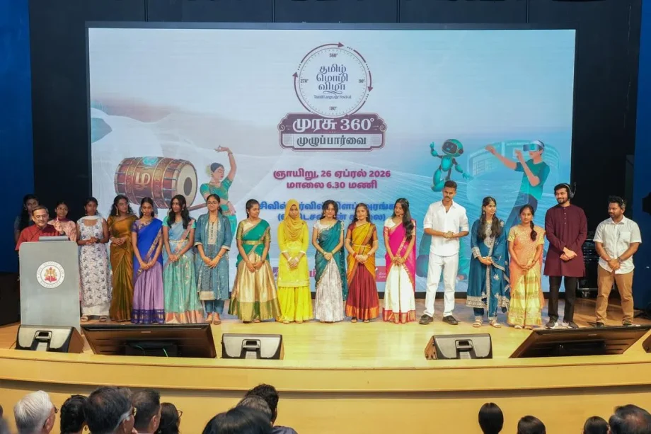 Young people take spotlight at Tamil Language Festival
