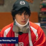 Netflix K-drama We Are All Trying Here: Go Yoon-jung, Koo Kyo-hwan in film industry drama