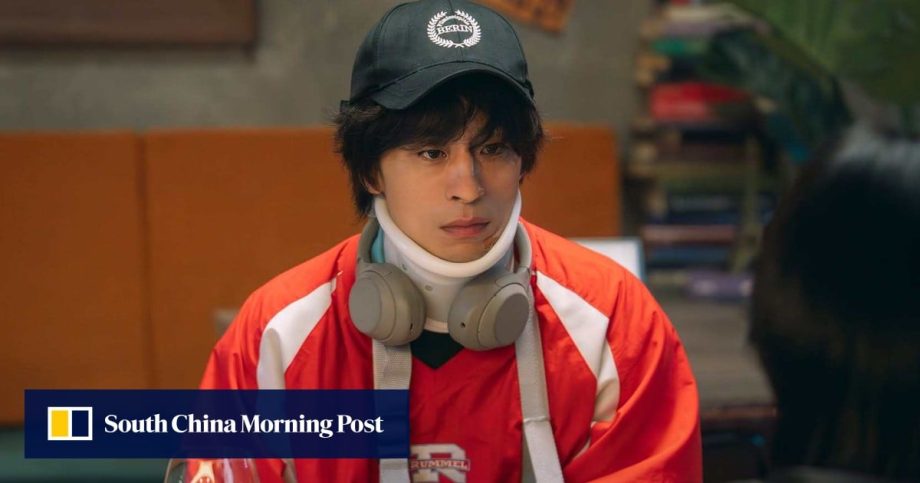 Netflix K-drama We Are All Trying Here: Go Yoon-jung, Koo Kyo-hwan in film industry drama