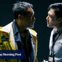 How Hong Kong crime films have evolved in the national security law era