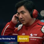 Review | Pegasus 3 movie review: Shen Teng roars back in Han Han’s blockbuster racing sequel